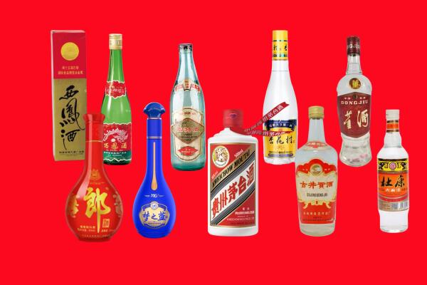 甘孜得荣县回收烟酒
