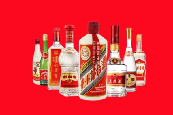 甘孜得荣县回收名酒