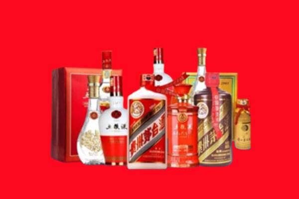 上门收购：甘孜得荣县名酒回收值多少钱？