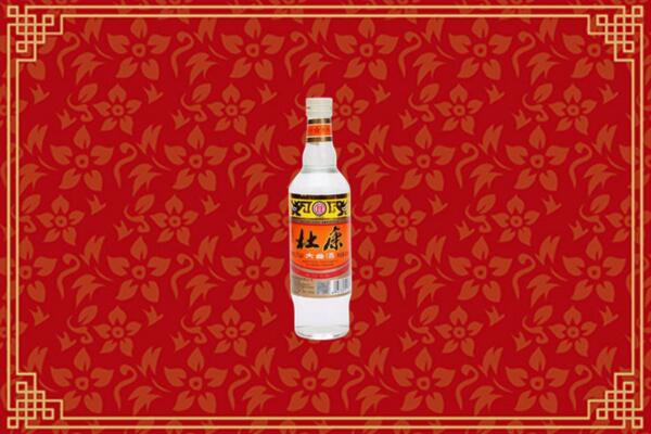 附近收购：甘孜得荣县回收杜康