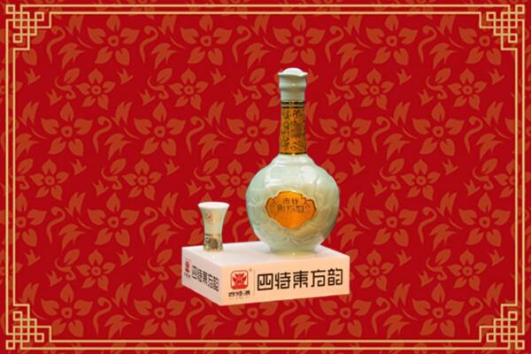 高价求购：甘孜得荣县回收四特酒