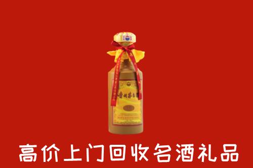 甘孜得荣县回收茅台酒