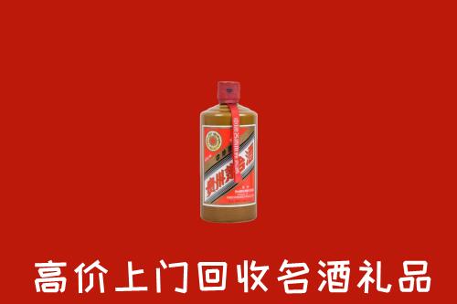 甘孜得荣县回收陈酿茅台酒